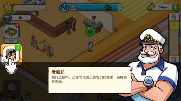 银河网站app登录最新版玩法 银河网站app登录最新版玩法