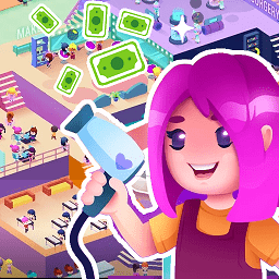 新濠娱乐在线游戏的美发沙龙游戏下载手机版-新濠娱乐在线游戏的美发沙龙理发沙龙下载 v1.4 安卓版