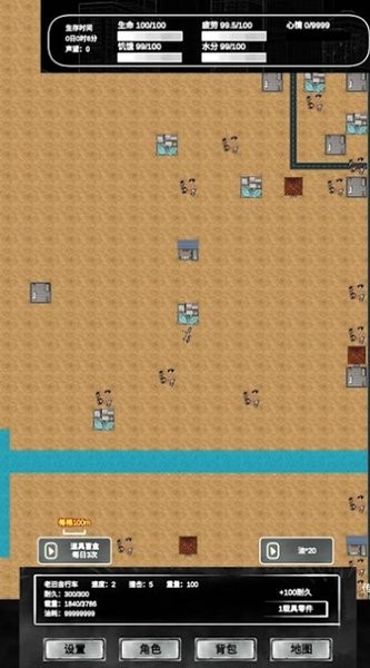 精彩截图-美高梅mgm9988手游下载-美高梅mgm9988最新版下载 v1.0 安卓版3