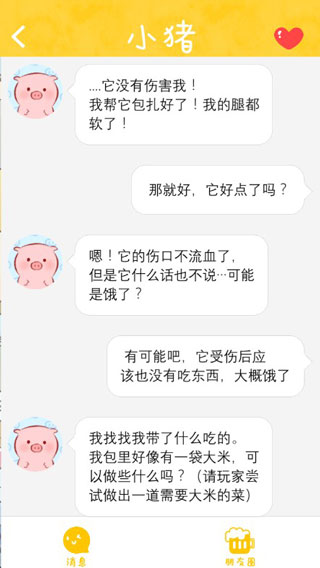 VIP金沙贵宾会网址的大冒险正版 VIP金沙贵宾会网址的大冒险正版