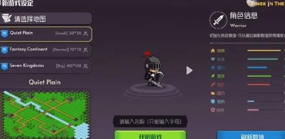 金沙游艺场9159游戏 金沙游艺场9159法师搭配技巧