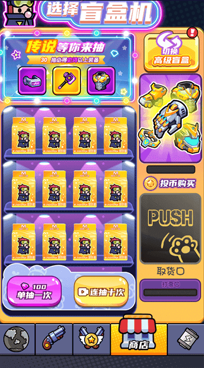 银河999官网 银河999官网游戏