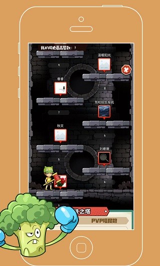 精彩截图-银河贵宾9191APP最后战争游戏下载安装-银河贵宾9191APP最后战争最新版下载 v1.0 安卓版2