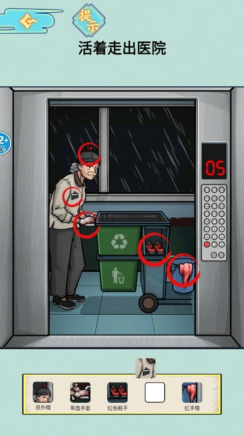 金沙1991下载 金沙1991下载游戏