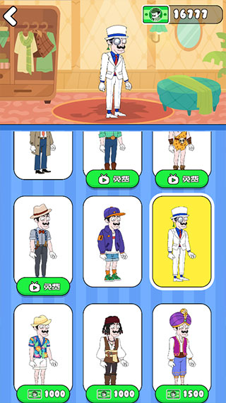 银河6163官方网站 银河6163官方网站游戏玩法