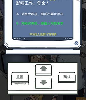 银河优越会717线路 银河优越会717线路游戏