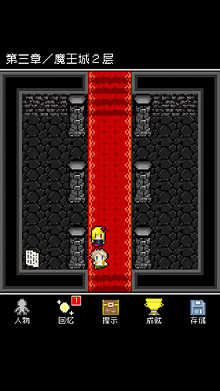 为何24848威尼斯vip会如此脆弱呢 为何24848威尼斯vip会如此脆弱呢下载