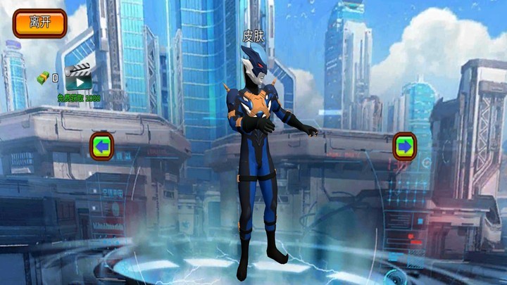 5519威尼斯手机版绳索英雄最新版游戏下载 5519威尼斯手机版绳索英雄最新版游戏