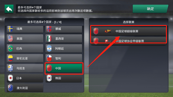 AG真人旗舰厅2019汉化游戏体验指南 AG真人旗舰厅2019汉化游戏体验指南