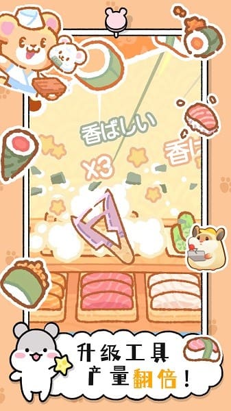 金沙集团9500蛋糕工厂下载