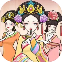 4858美高梅网址模拟器游戏下载-4858美高梅网址模拟器手机版下载 v1.0 安卓版