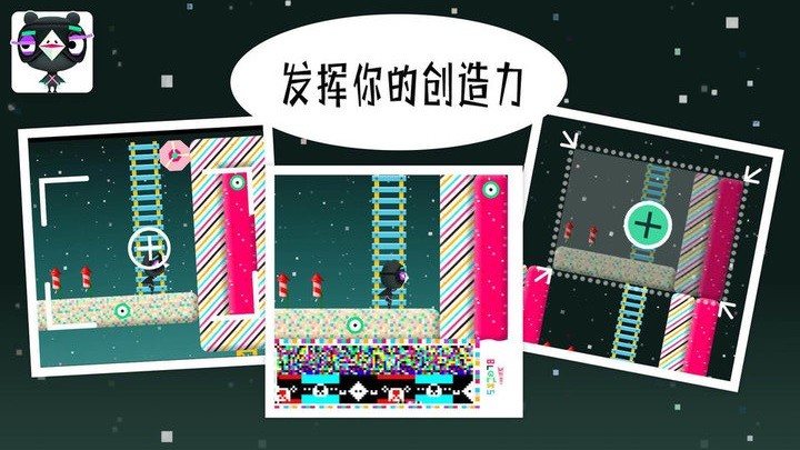 金沙9570手机版积木建造 金沙9570手机版积木建造游戏