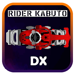 银河真人电子官方甲斗腰带模拟器最新版下载-银河真人电子官方甲斗腰带模拟器手机版免费版(henshin belt kabuto)下载 v1.1 安卓版