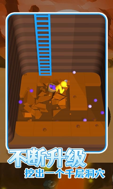 新葡萄网址游戏 新葡萄网址游戏下载