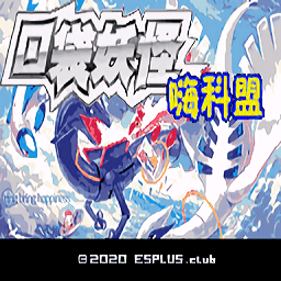 线上澳门人威尼斯738嗨科盟金手指手机版下载-线上澳门人威尼斯738嗨科盟0.4.0最新版下载 v0.4.0 安卓版