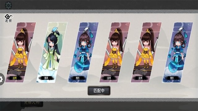 精彩截图-4399js金沙官网游戏下载安装-4399js金沙官网卡牌游戏下载 v1.0 安卓版2