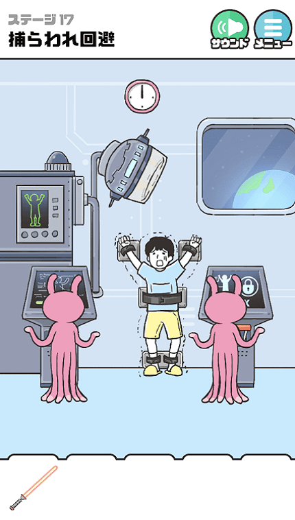 精彩截图-银河网站下13314日服官方版下载安装-银河网站下13314日服最新版下载 v1.0.0 安卓版4