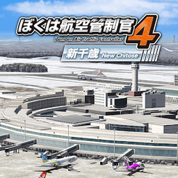 我是4399js金沙4新千岁中文版下载-我是4399js金沙4新千岁2023手机版(ぼく管4新千�r)下载 v1.0.0 安卓版