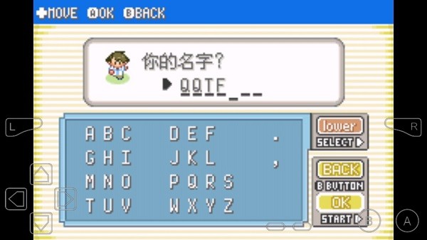 精彩截图-银河澳门官方网站满充的逆袭金手指版下载-银河澳门官方网站满充的逆袭汉化版下载 v1 安卓版3