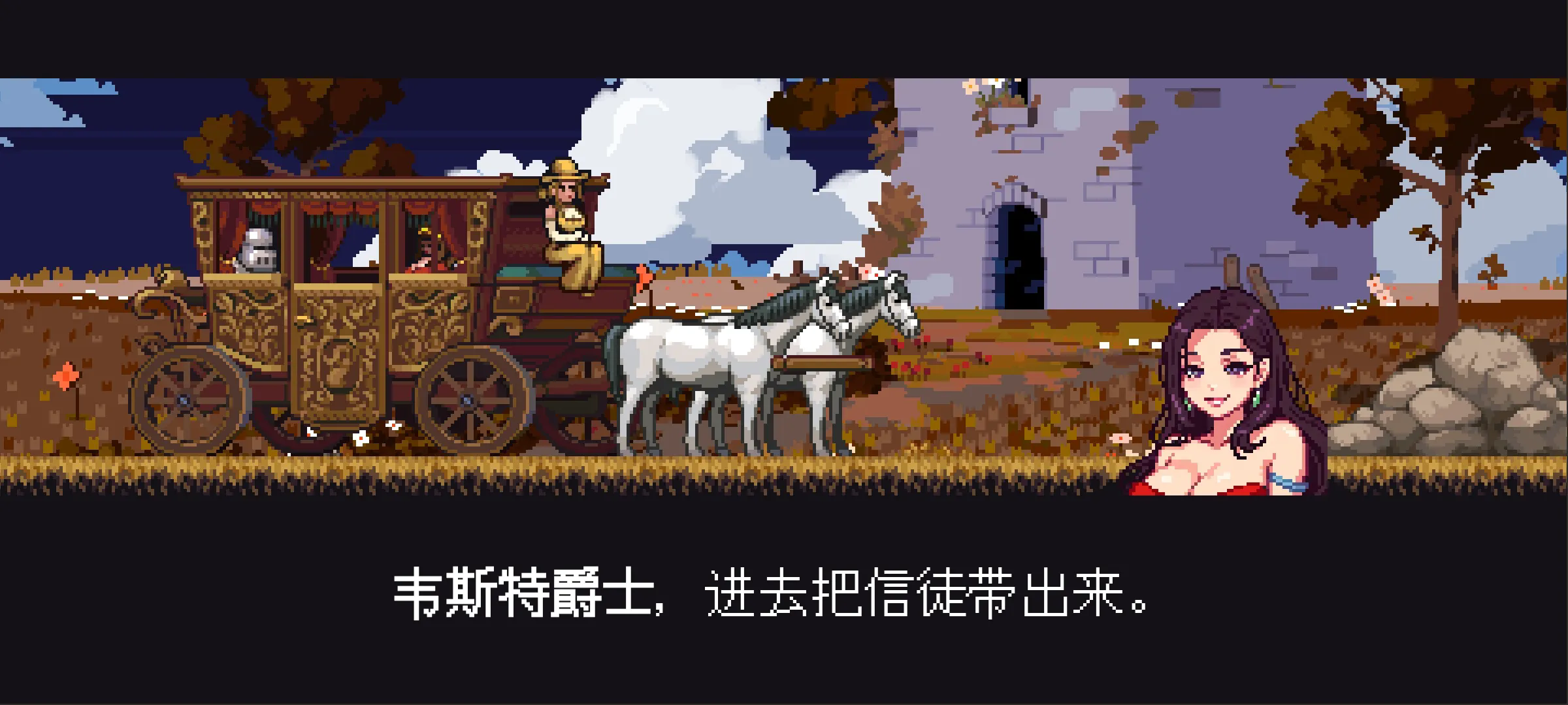 精彩截图-新葡亰8883ent游戏下载-新葡亰8883ent游戏手机版下载v1.1.281