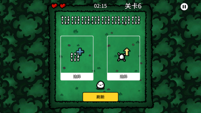 迷失土豆手机版