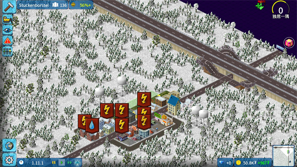 精彩截图-4886com威尼斯人下载汉化版下载-4886com威尼斯人下载最新版本下载v1.12.15a3