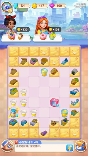 精彩截图-澳门金沙手机版下载微信小游戏-澳门金沙手机版下载微信小程序(暂未上线)2