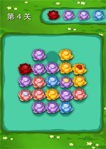 精彩截图-葡京直营电子网址微伞小游戏下载-葡京直营电子网址正式版手游下载2