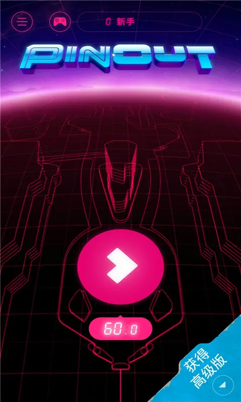 精彩截图-桌面新濠天地3559cσmpinball下载-桌面新濠天地3559cσm游戏最新版下载1