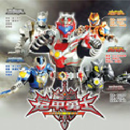 巴黎人blr826网站激斗传全人物版本下载-巴黎人blr826网站激斗传全人物版本手游官方下载v1.1.7