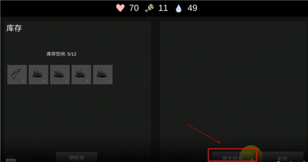 银河真人电子官方中文版下载-银河真人电子官方手机版下载v0.139.2