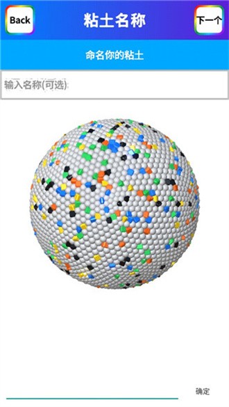 精彩截图-vns0444威尼斯人下载安装-vns0444威尼斯人2023最新版下载v1.0.53