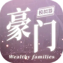 美狮美高梅网站模拟器下载-美狮美高梅网站模拟器手机版下载v1.0.1