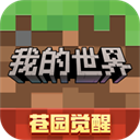 mm7817金沙移动版游戏下载-mm7817金沙移动版下载