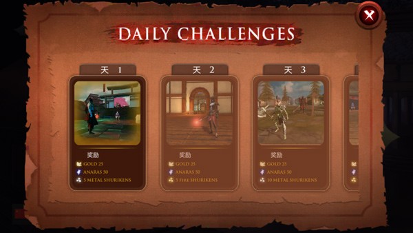 精彩截图-533333巴黎人金沙官方正版下载-533333巴黎人金沙中文最新版(Takashi Ninja Warrior)下载 v3.7.4 安卓版1