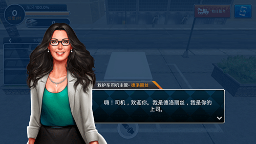 银河集团9873.com 银河集团9873.com游戏