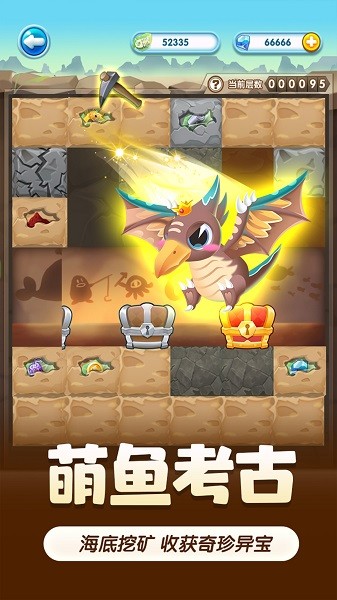 精彩截图-8188威尼斯人官方下载最新版-8188威尼斯人手机版下载 v3.3.2.7 安卓版3