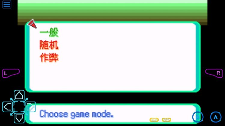 澳门新葡新京 澳门新葡新京游戏