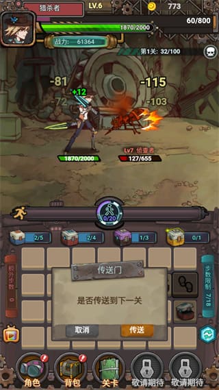 威尼斯vns 威尼斯vns游戏