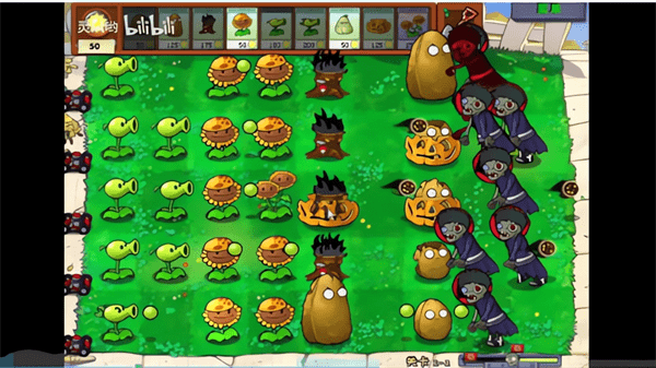 精彩截图-银河官网yh35288c火影版免费下载-银河官网yh35288c火影忍者版手游(pvzhyb)下载 v1.2.0 安卓版1