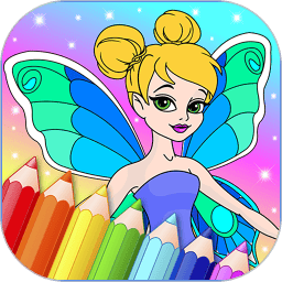 新葡萄8883平台游戏下载-新葡萄8883平台最新版下载 v10.4 安卓版