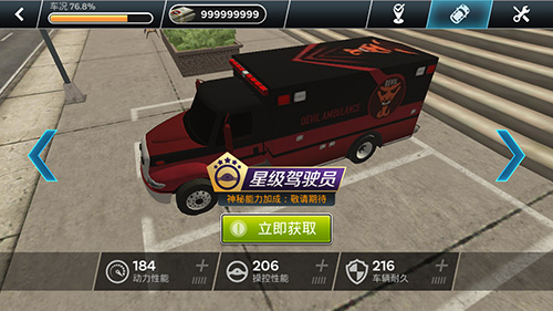 银河集团9873.com 银河集团9873.com游戏