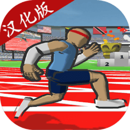 金沙集团11257汉化版下载-金沙集团11257中文版(Speed Stars)下载 v2.47 安卓版