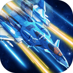 银河87680贵宾会手游官方下载安装-银河87680贵宾会飞机大战最新版下载 v1.3 安卓版