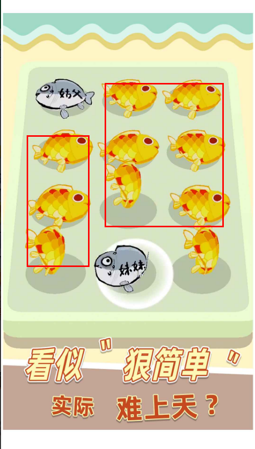 我是新濠天地真人电子2024红包版