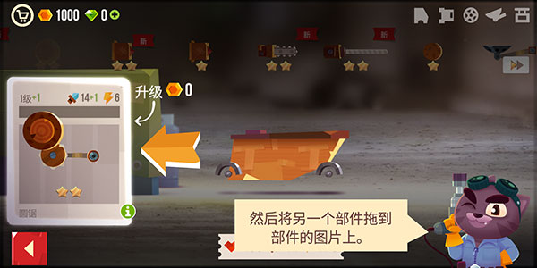 pjhcom葡京会5886大作战 pjhcom葡京会5886大作战(C.A.T.S.)