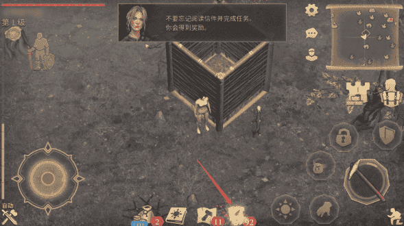 冷酷灵魂黑暗幻想生存 冷酷灵魂黑暗幻想生存最新版本