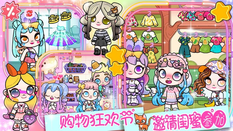 精彩截图-威尼斯37266小镇完美世界游戏下载中文版-威尼斯37266小镇完美世界手机版下载 v1.0 安卓版1