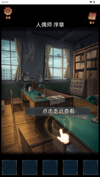 银河优越会下载手游