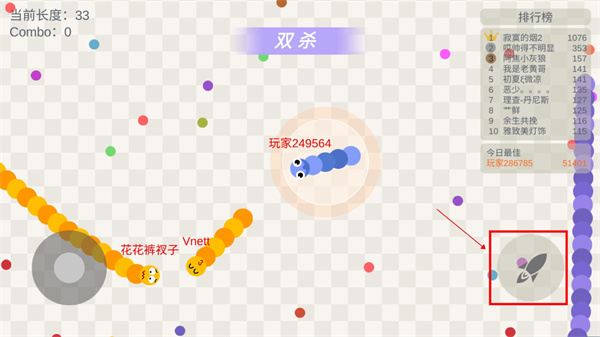 银河集团9873com官网游戏官方正版 银河集团9873com官网正版最新版